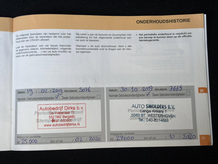 Vehicle Image 36