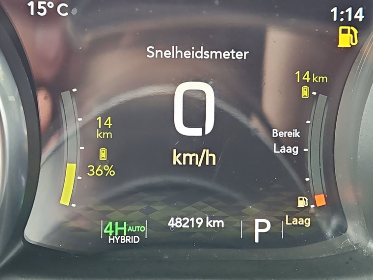 Vehicle Image 20