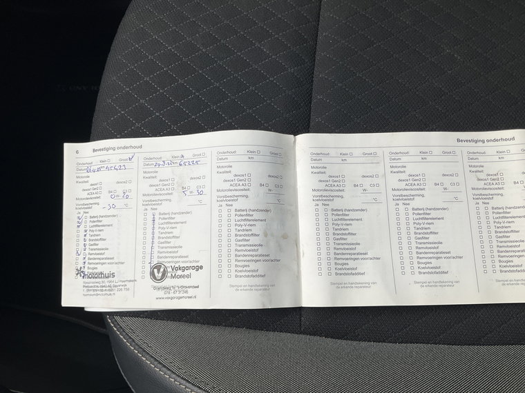 Vehicle Image 38