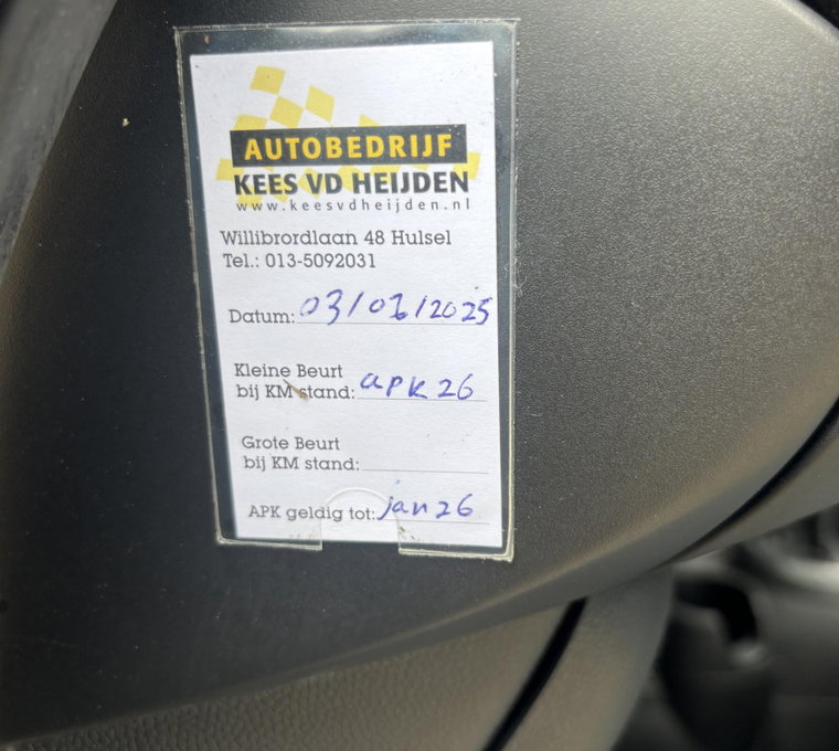 Vehicle Image 19