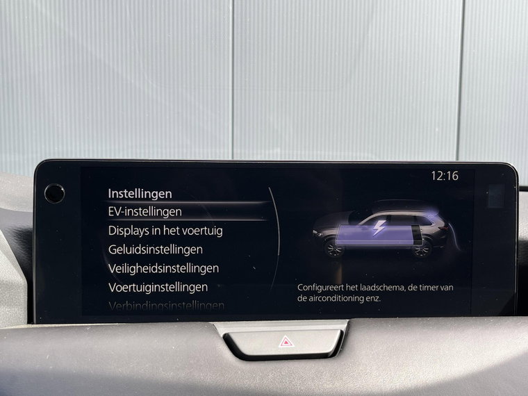 Vehicle Image 42