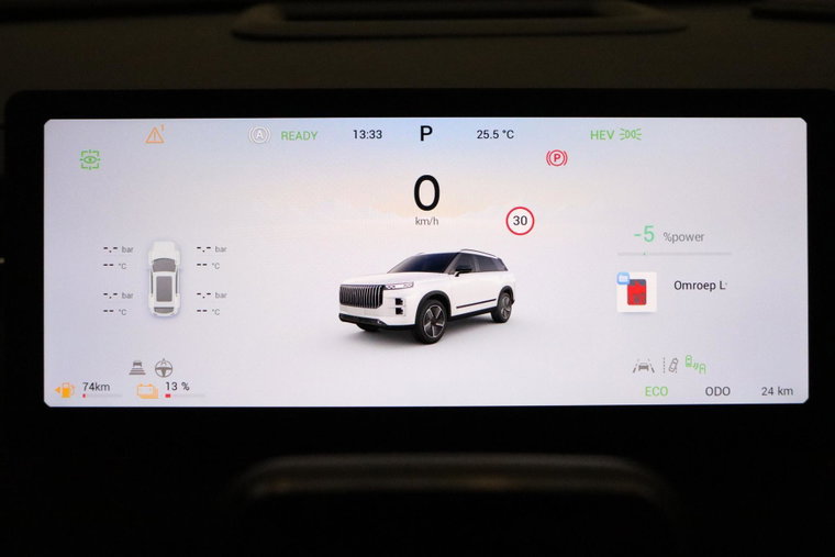 Vehicle Image 9