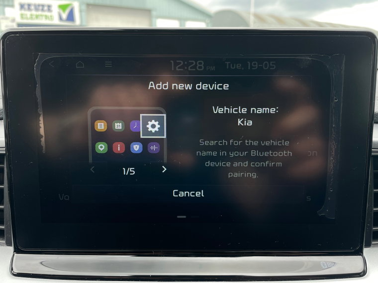 Vehicle Image 21