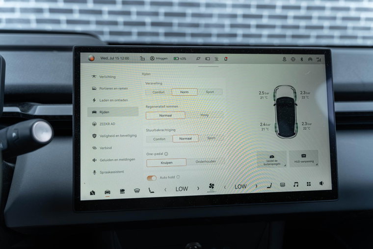 Vehicle Image 30