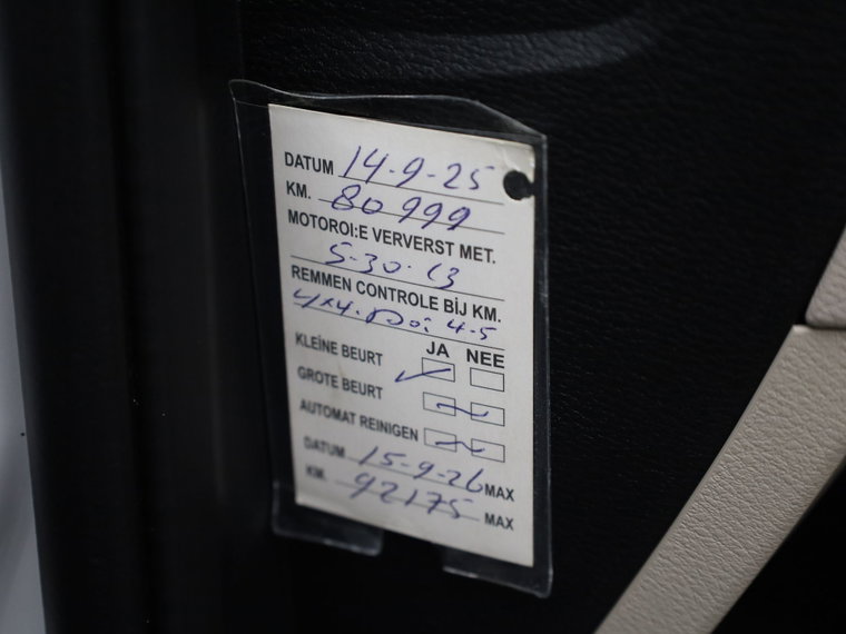 Vehicle Image 38