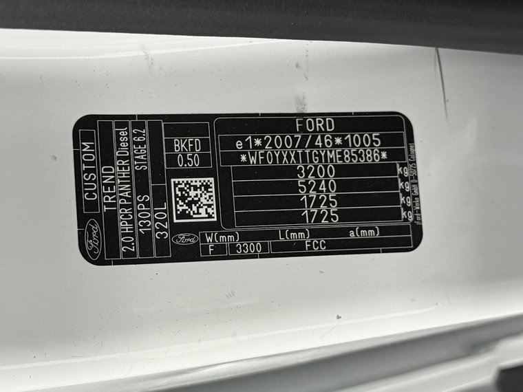 Vehicle Image 25