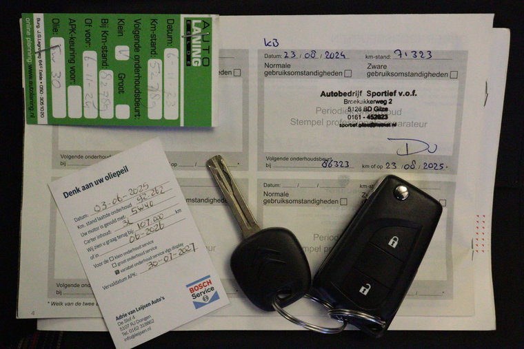 Vehicle Image 12