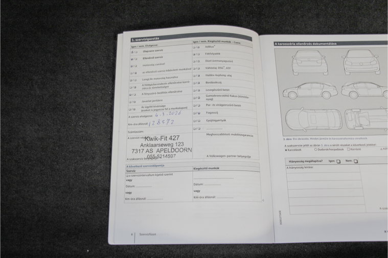Vehicle Image 45