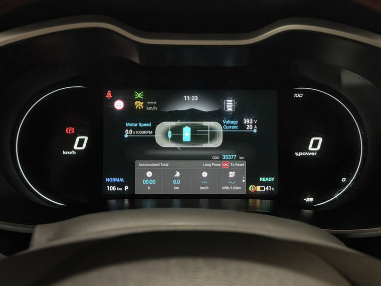Vehicle Image 20