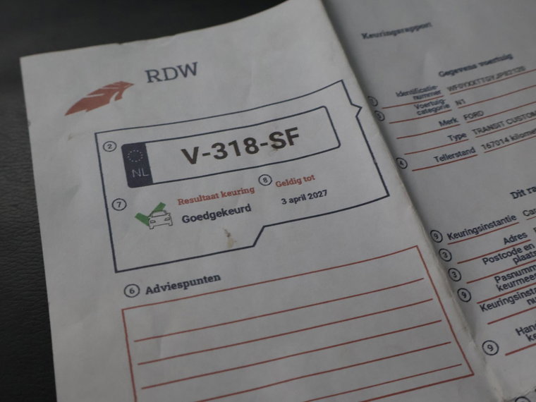 Vehicle Image 48