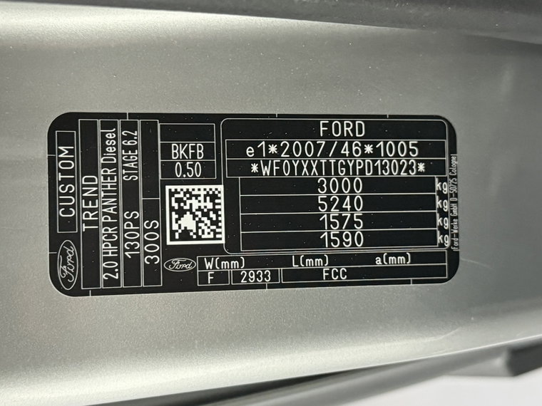 Vehicle Image 25