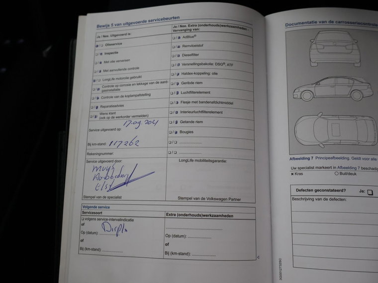 Vehicle Image 45