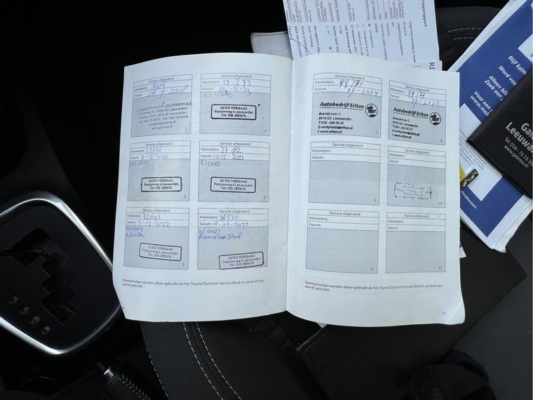 Vehicle Image 7