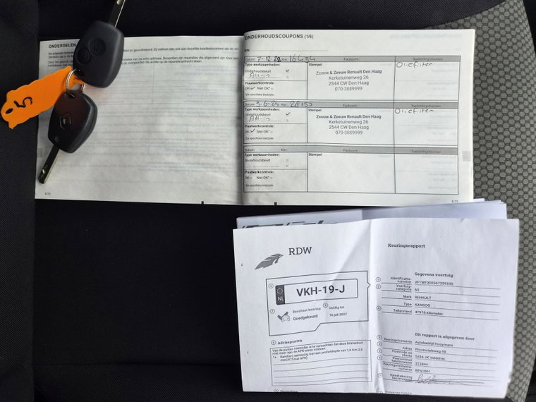 Vehicle Image 7