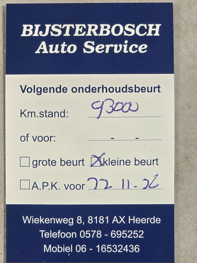 Vehicle Image 33