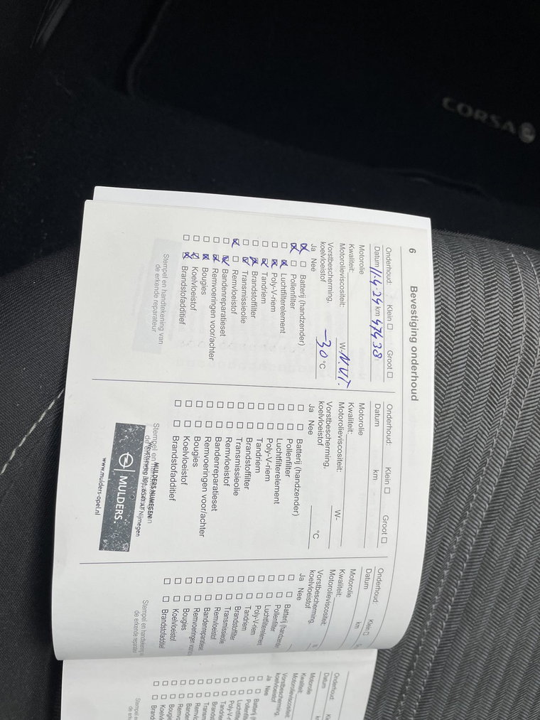 Vehicle Image 19