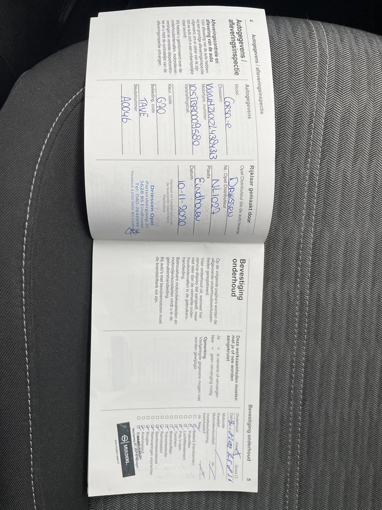 Vehicle Image 20