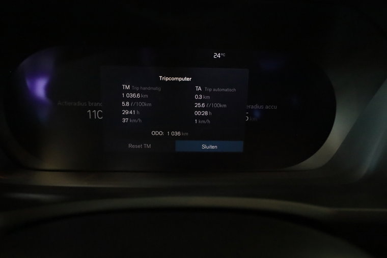Vehicle Image 49