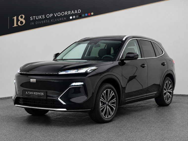 Geely Starray EM-i