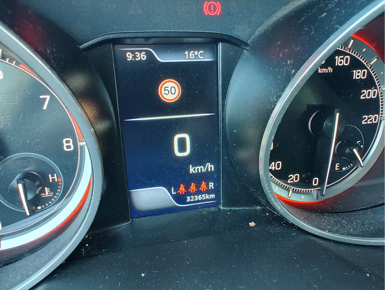 Vehicle Image 8