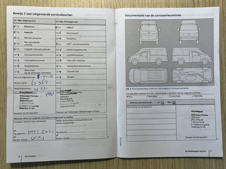 Vehicle Image 51