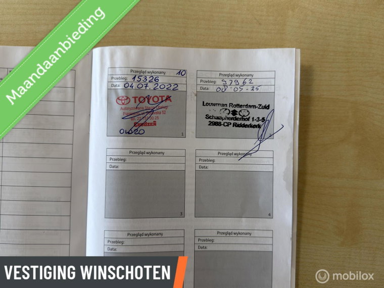 Vehicle Image 25