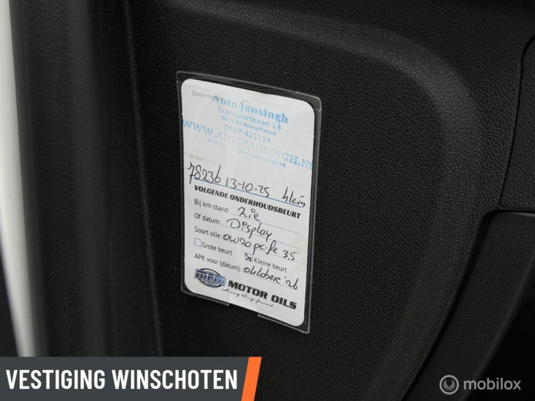 Vehicle Image 13