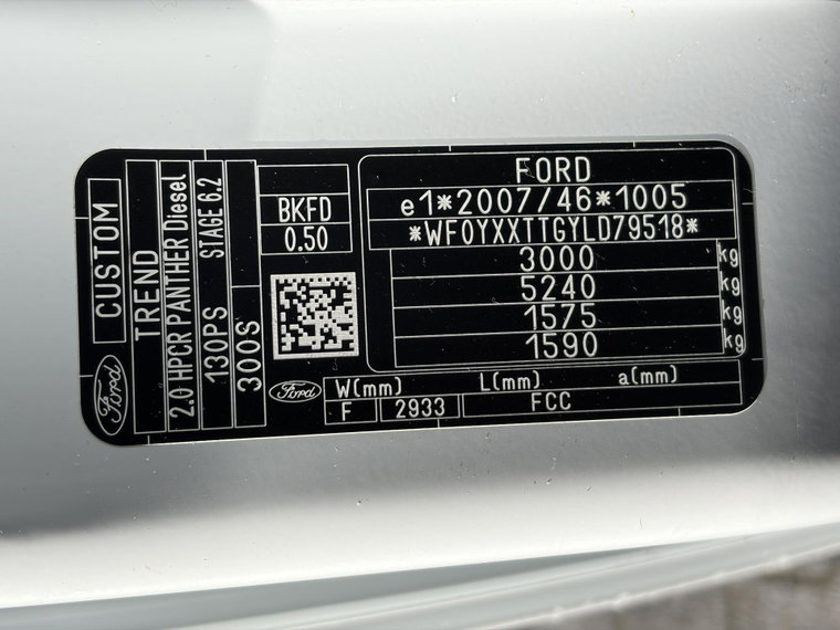 Vehicle Image 33