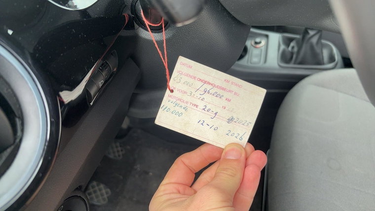 Vehicle Image 11