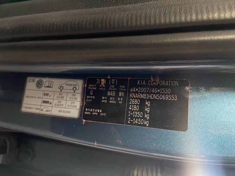 Vehicle Image 23