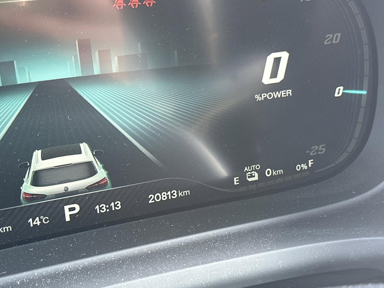 Vehicle Image 32
