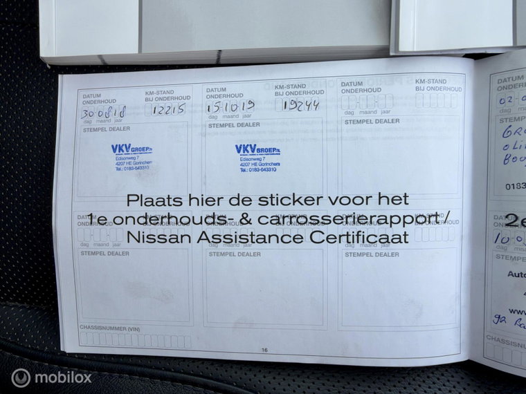 Vehicle Image 31
