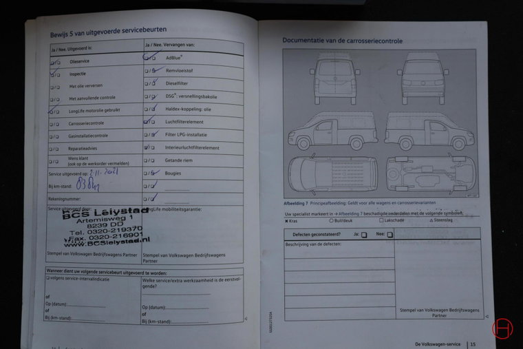 Vehicle Image 45