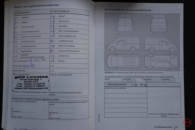 Vehicle Image 46