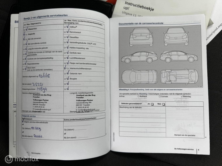 Vehicle Image 21