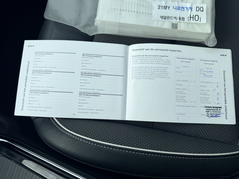 Vehicle Image 35