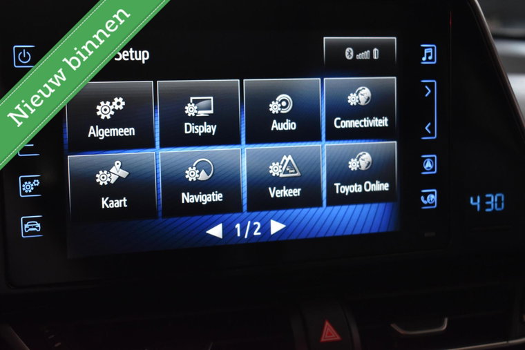 Vehicle Image 19