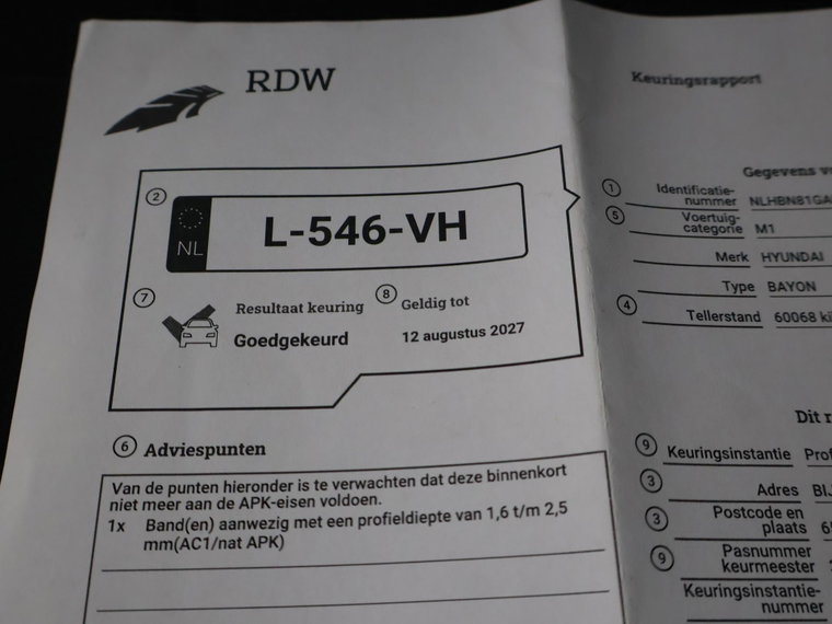Vehicle Image 42