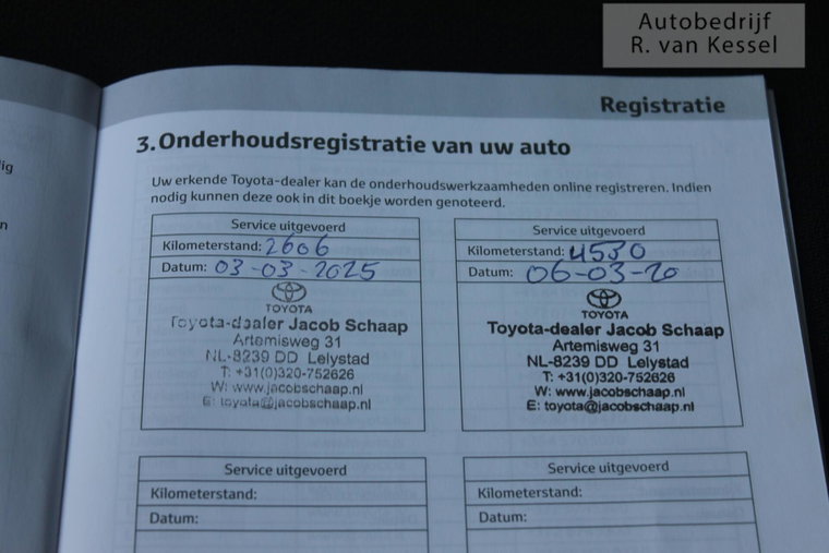 Vehicle Image 19