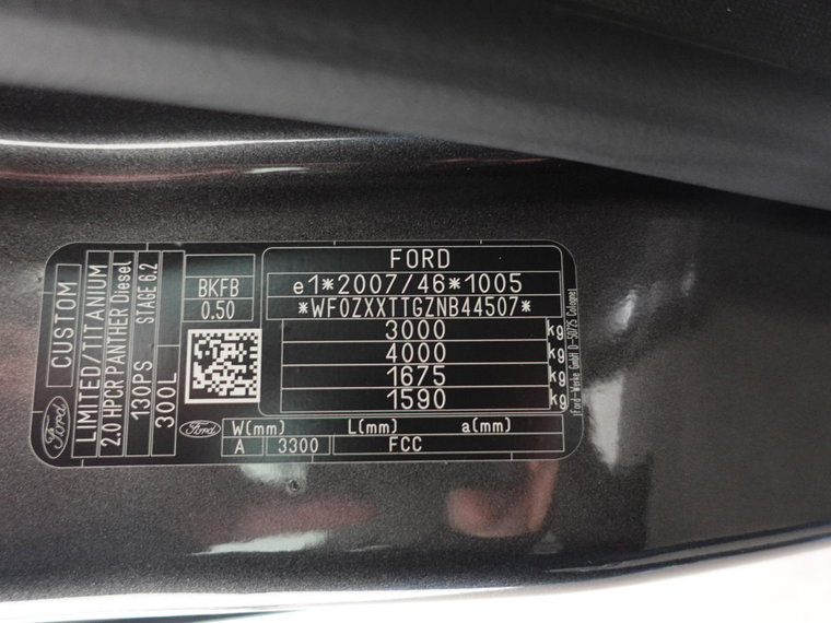 Vehicle Image 26