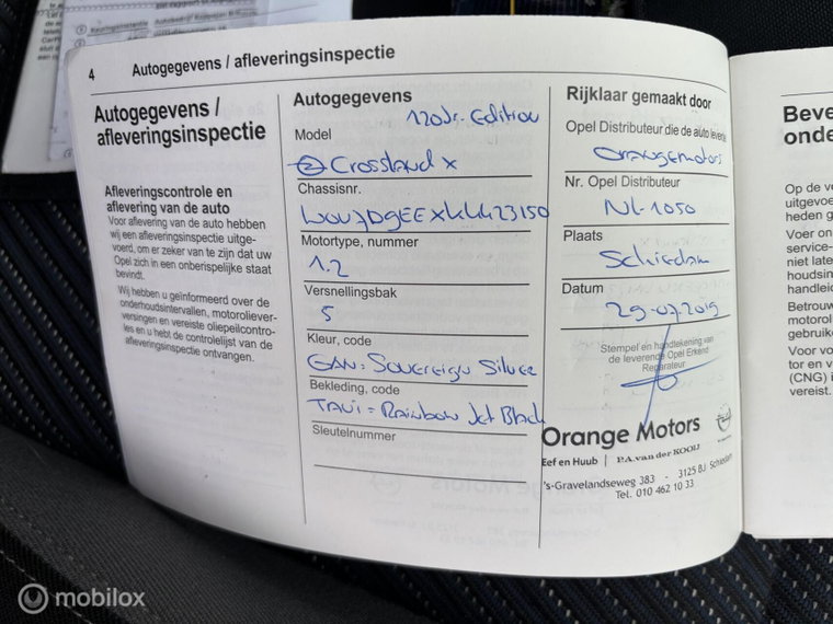 Vehicle Image 15