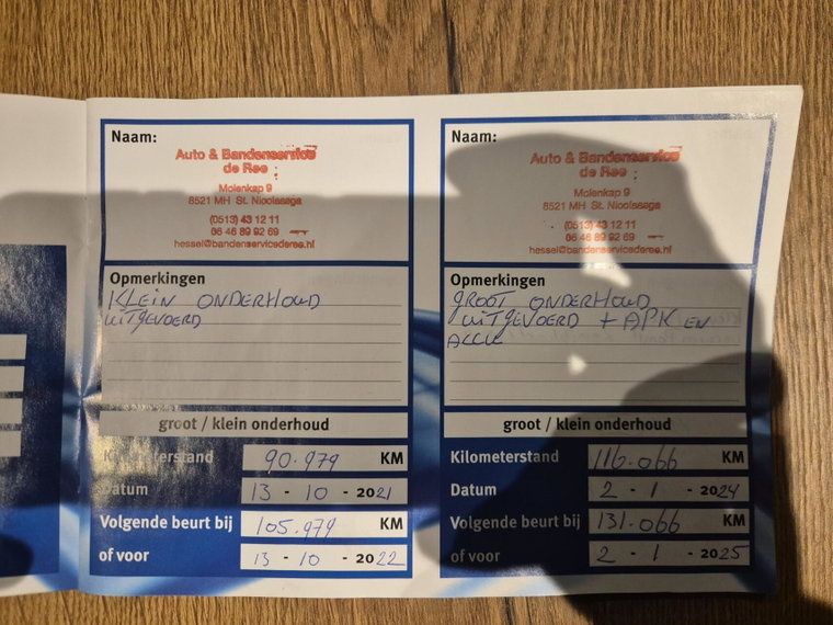Vehicle Image 26