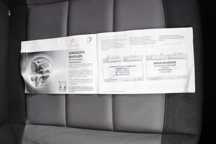 Vehicle Image 19