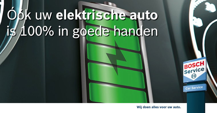 Vehicle Image 46