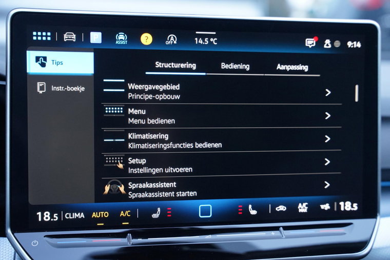 Vehicle Image 37