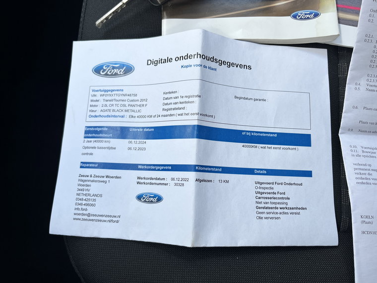 Vehicle Image 48