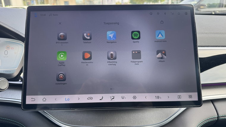 Vehicle Image 21