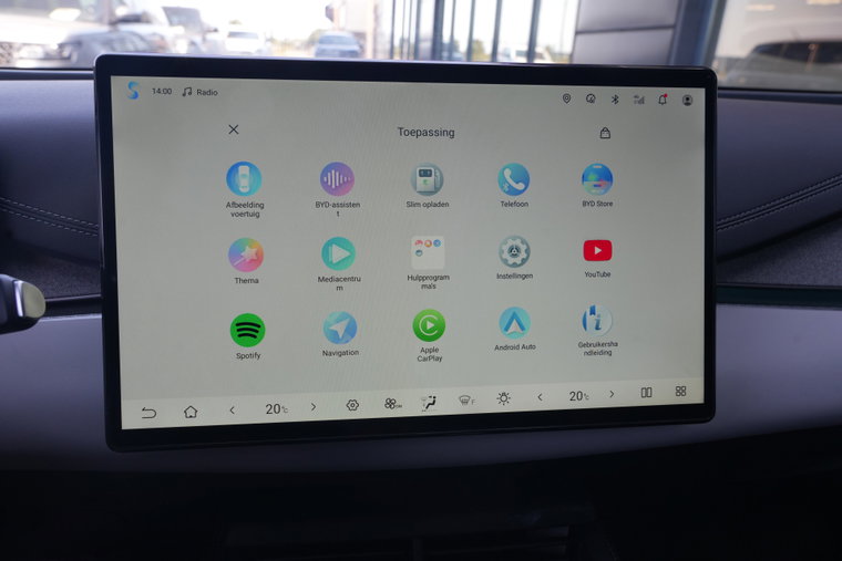 Vehicle Image 14
