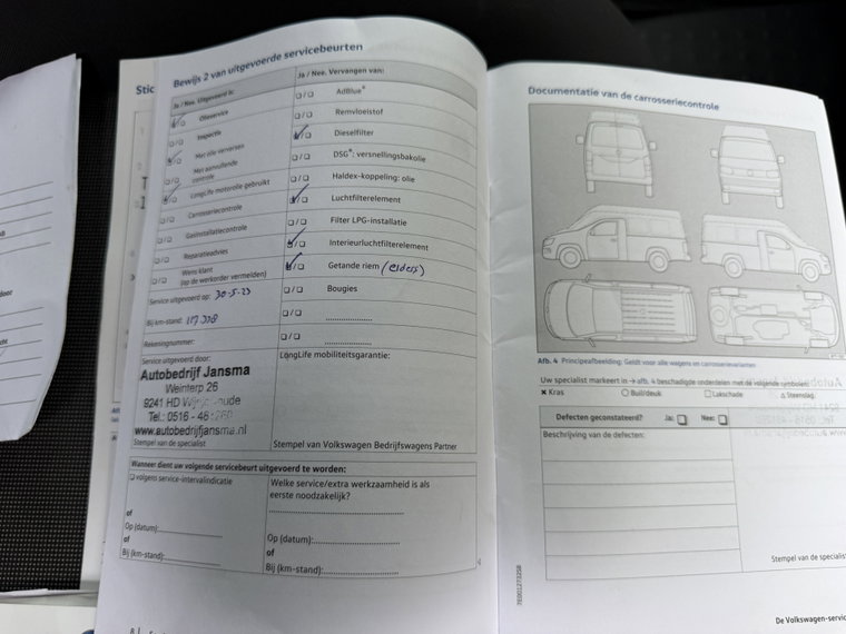 Vehicle Image 31