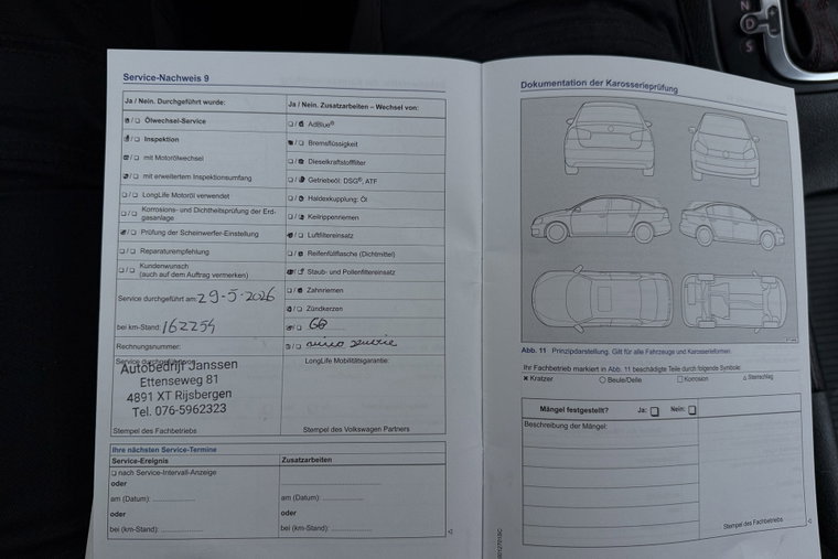 Vehicle Image 48